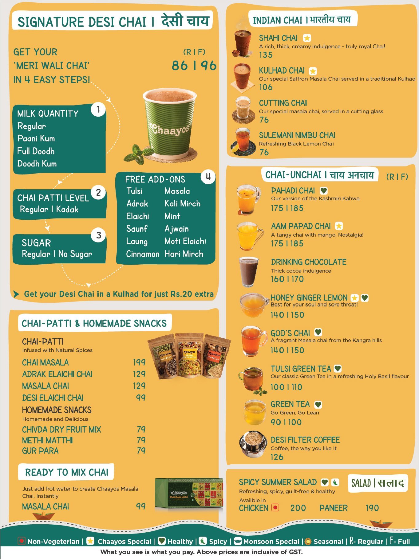 Chaayos - Phoenix Marketcity - Kurla West - Mumbai image 4