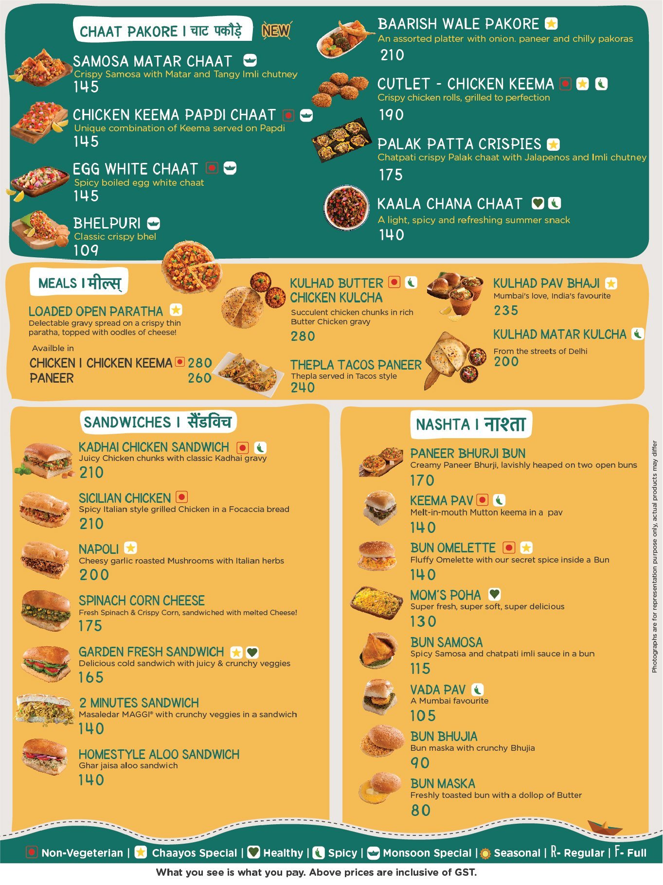 Chaayos - Phoenix Marketcity - Kurla West - Mumbai image 3