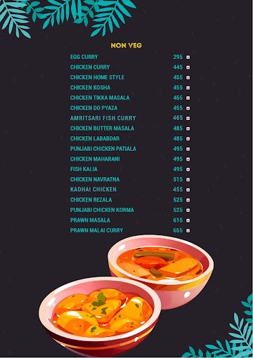 Chai Piyo - Christian Basti - Guwahati image 5