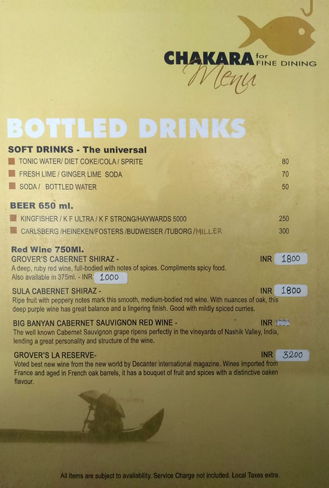 Chakara Restaurant - Anantha Narayanapuram - Alappuza image 11