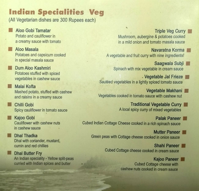 Chakara Restaurant - Anantha Narayanapuram - Alappuza image 2