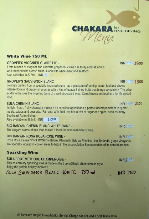 Chakara Restaurant - Anantha Narayanapuram - Alappuza image 10