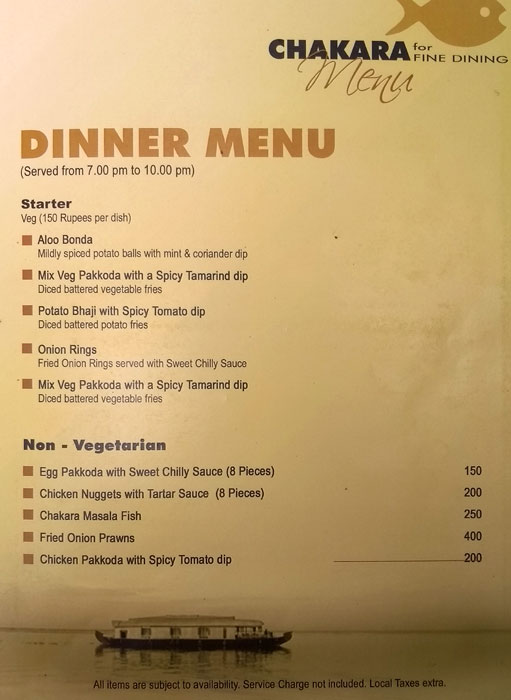 Chakara Restaurant - Anantha Narayanapuram - Alappuza image 7