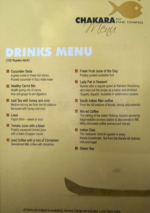 Chakara Restaurant - Anantha Narayanapuram - Alappuza image 12