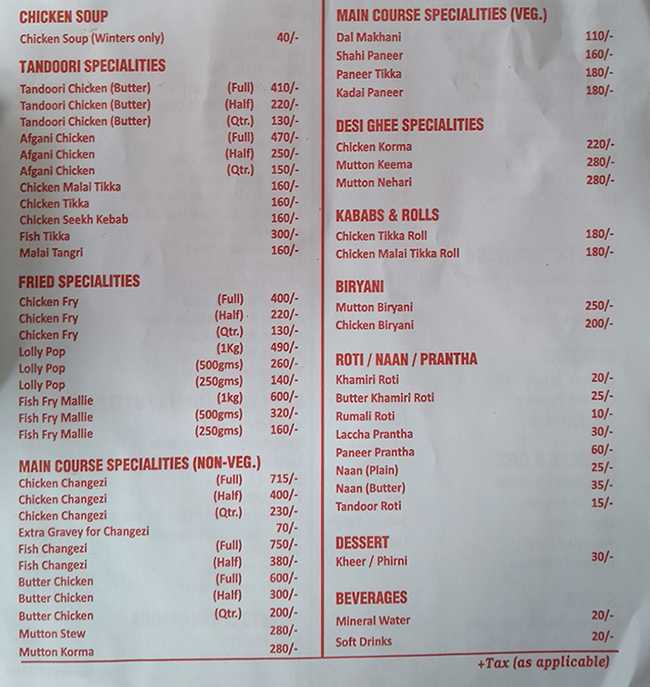 Changezi - Karol Bagh - Delhi NCR image 2