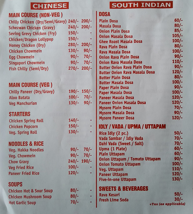 Changezi - Karol Bagh - Delhi NCR image 1