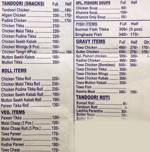 Channi Pishori Chicken - Vikaspuri - Delhi NCR image 1