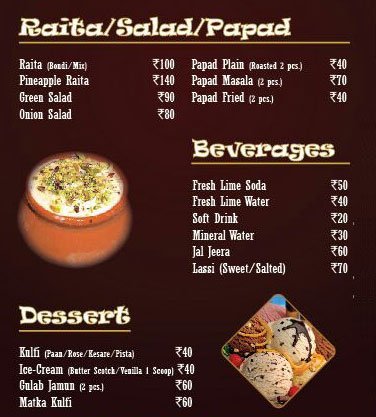 Chaska - NIT - Faridabad image 2