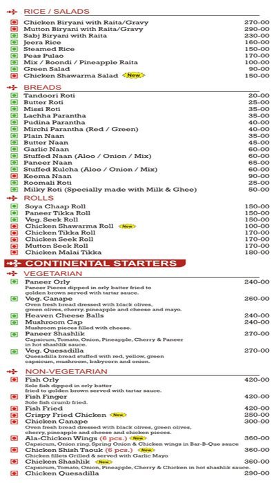 Chaskaa - Anand Vihar - Delhi NCR image 4