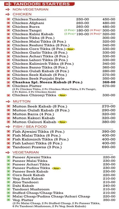 Chaskaa - Anand Vihar - Delhi NCR image 1