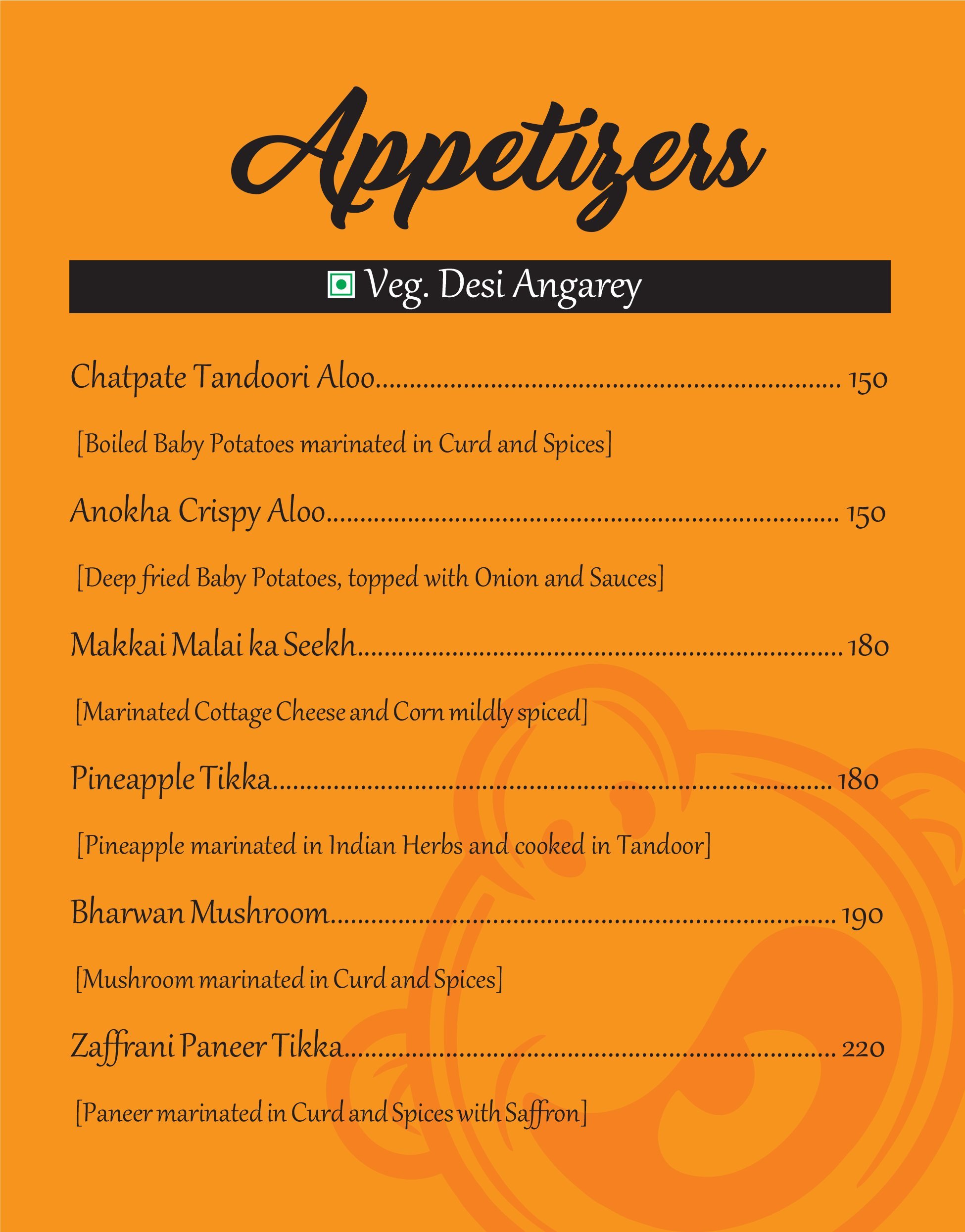 Chatoraa Restaurant - Malad West - Mumbai image 1