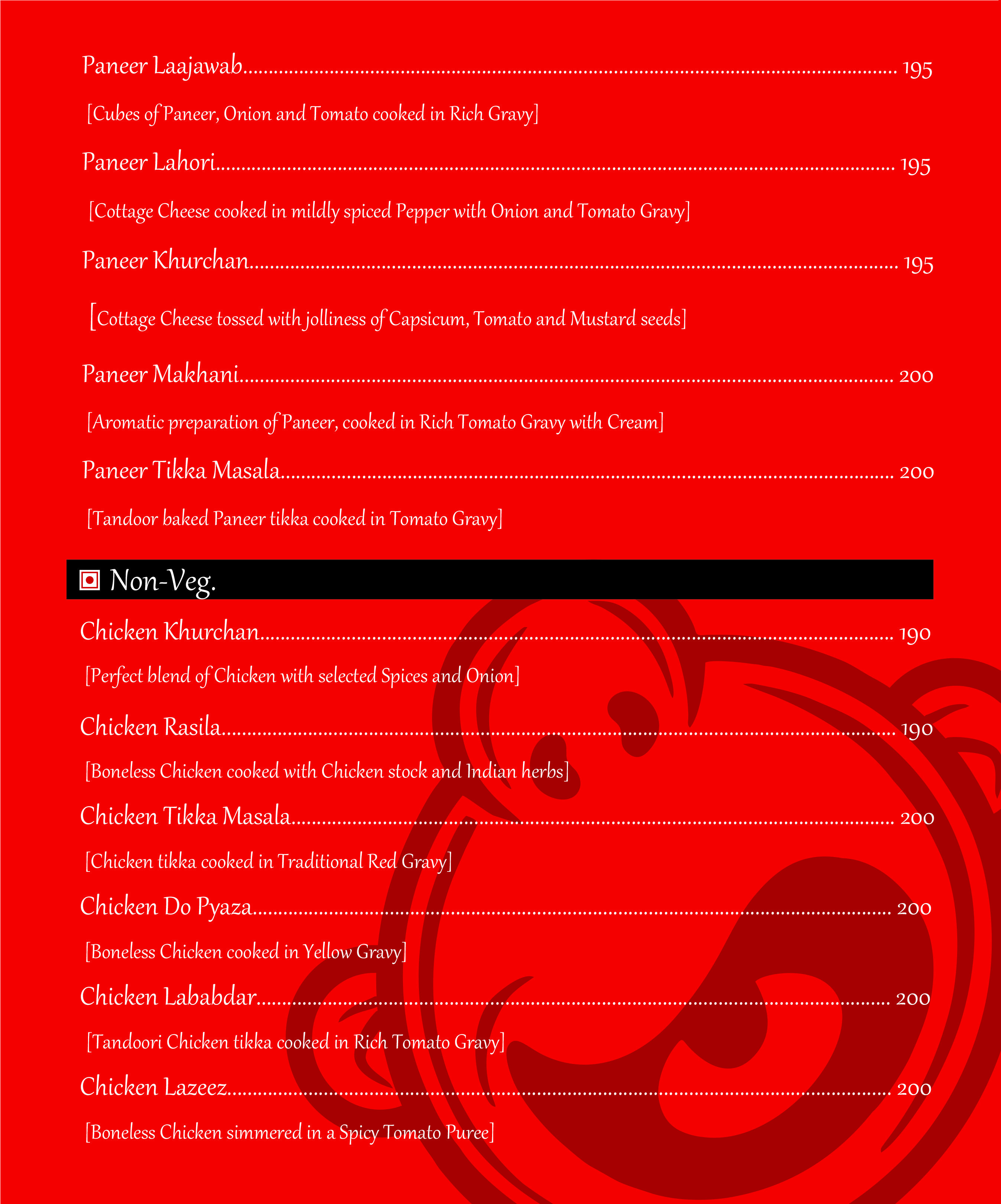 Chatoraa Restaurant - Malad West - Mumbai image 7