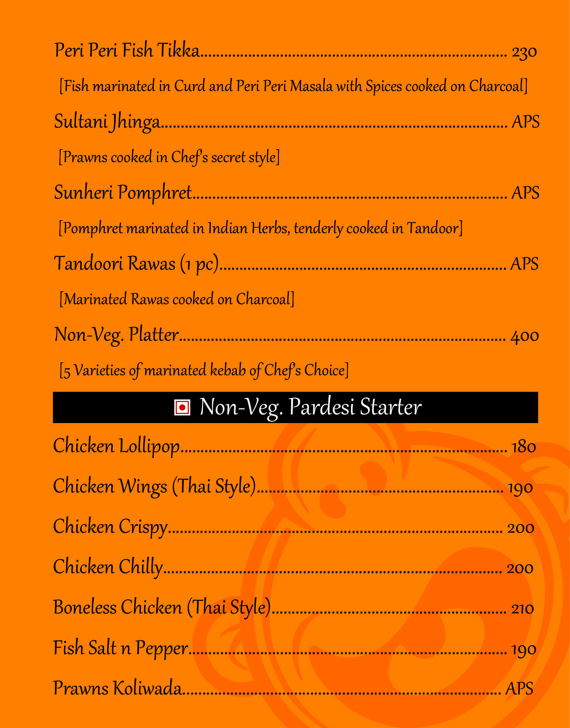 Chatoraa Restaurant - Malad West - Mumbai image 9