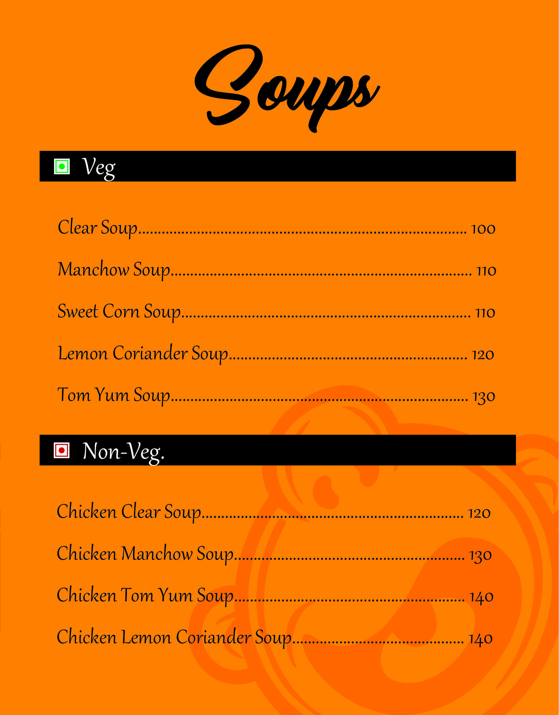 Chatoraa Restaurant - Malad West - Mumbai image 12