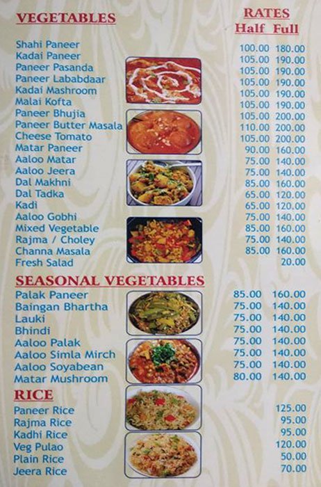 Chaudhary Bhojanalaya - Sector 9 - Delhi NCR image 1