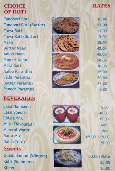 Chaudhary Bhojanalaya - Sector 9 - Delhi NCR image 2