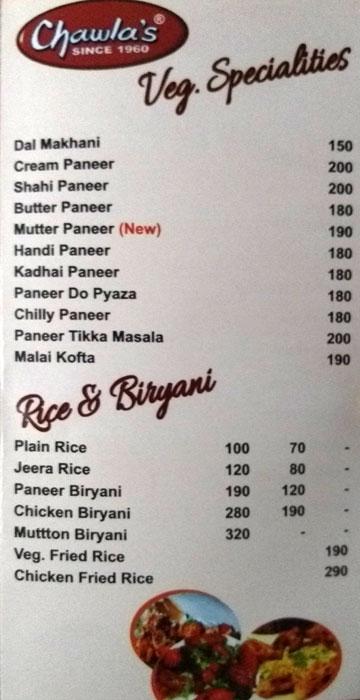 Chawla's - Ana Sagar Lake - Ajmer image 3