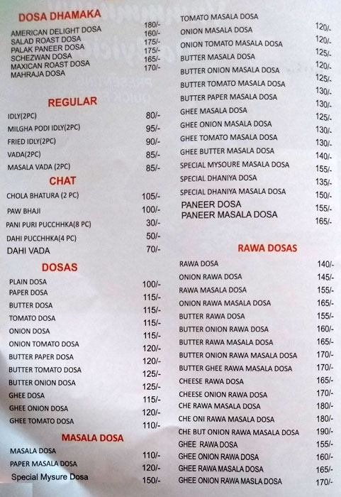 Chennai Kitchen - Doranda - Ranchi image 1