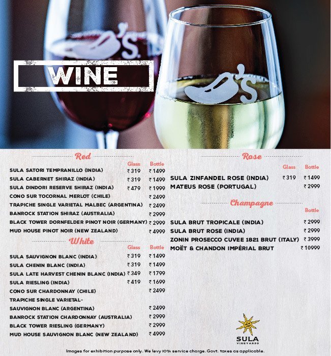 Chili's American Grill & Bar - Inorbit Mall - Hitech City - Hyderabad image 5