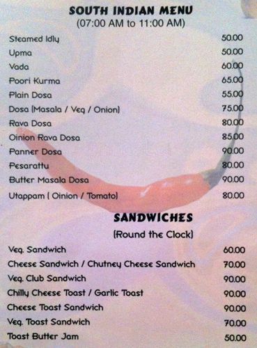 Chillys - Paradise Circle - Secunderabad image 10