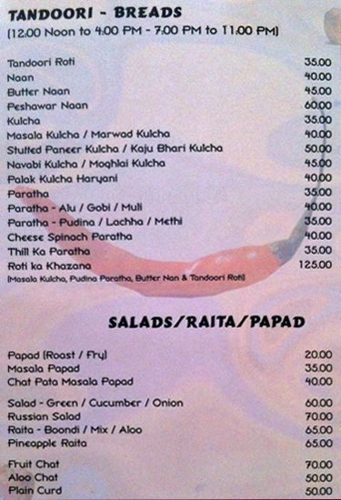 Chillys - Paradise Circle - Secunderabad image 4