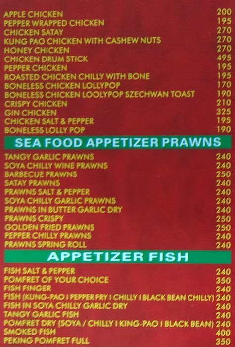 China Everest - Borivali - Mumbai image 6