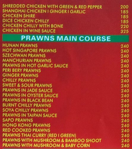 China Everest - Borivali - Mumbai image 8