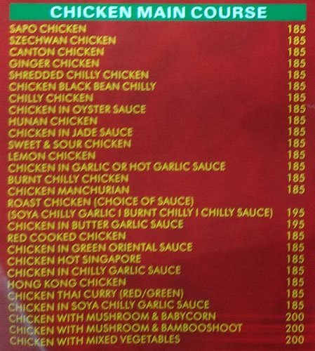 China Everest - Borivali - Mumbai image 7