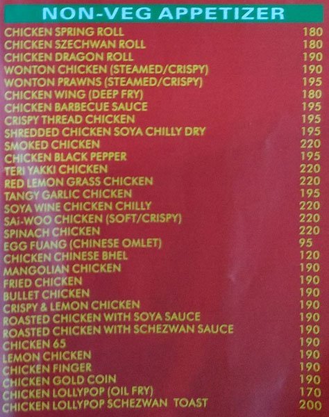 China Everest - Borivali - Mumbai image 5