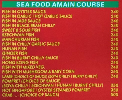 China Everest - Borivali - Mumbai image 9