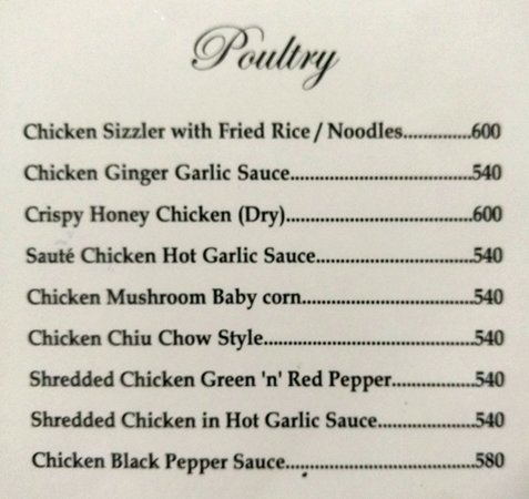 China Fare - Khan Market - Delhi image 11