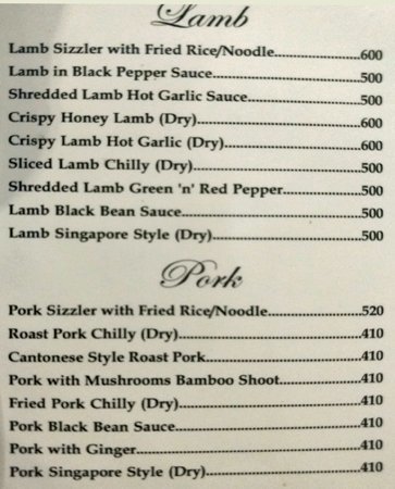 China Fare - Khan Market - Delhi image 8