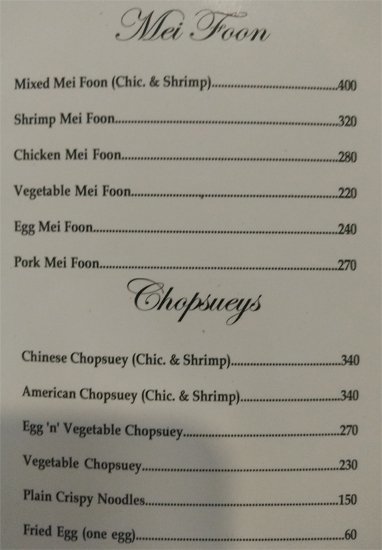 China Fare - Khan Market - Delhi image 6