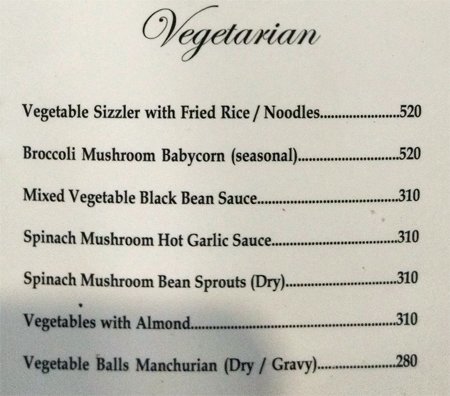 China Fare - Khan Market - Delhi image 5