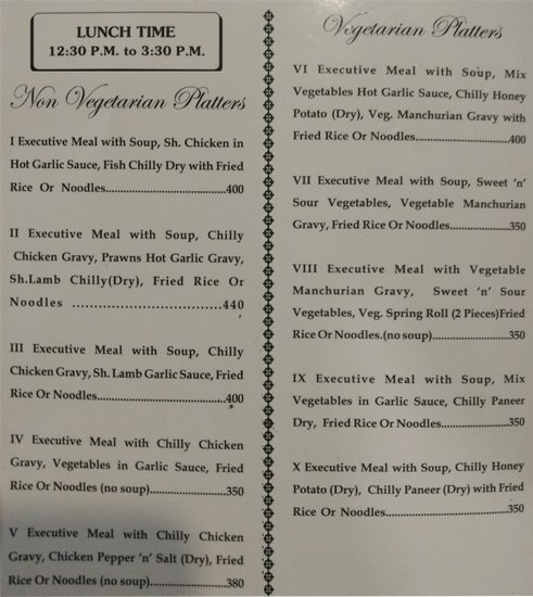 China Fare - Khan Market - Delhi image 2