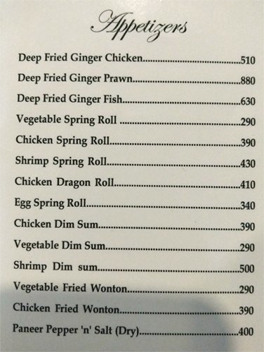 China Fare - Khan Market - Delhi image 13