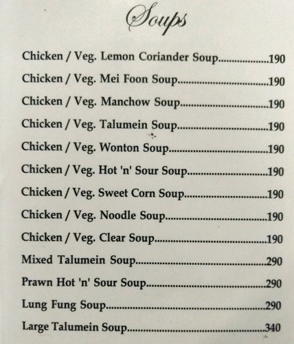 China Fare - Khan Market - Delhi image 1