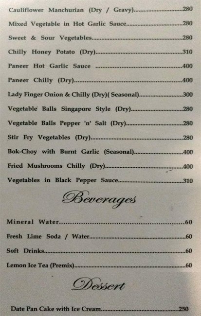 China Fare - Khan Market - Delhi image 4