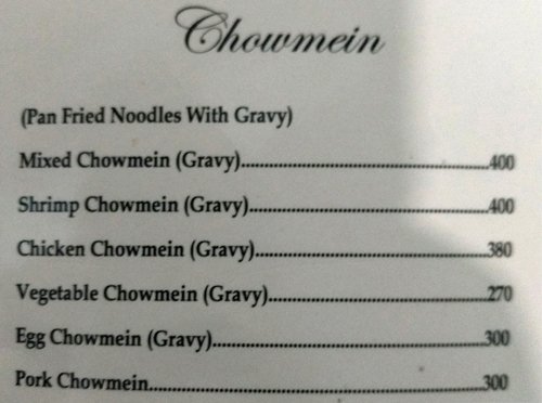 China Fare - Khan Market - Delhi image 7