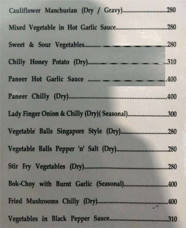 China Fare - Khan Market - Delhi image 3