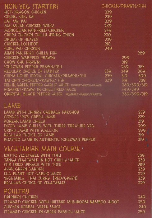 China House - Powai - Mumbai image 2