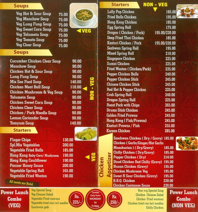 Chinese Menu Card In India