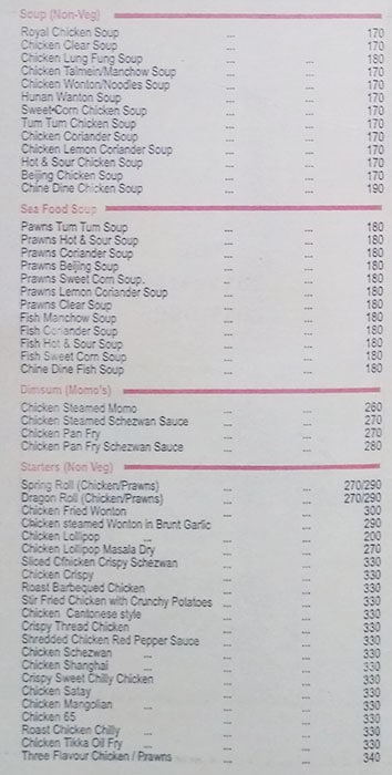 Chine Dine - VileParle East - Mumbai image 3