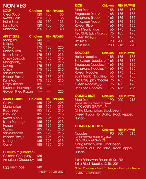 Chinese Express - Andheri West - Mumbai image 1