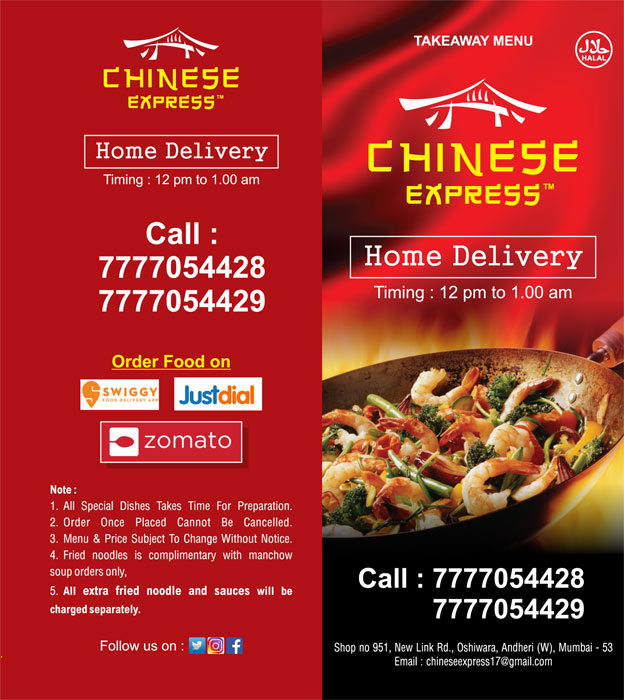Chinese Express - Andheri West - Mumbai image 3