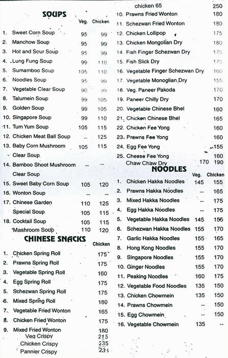 chinese garden restaurant menu