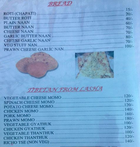 Chop Stick - Arambol - Goa image 4