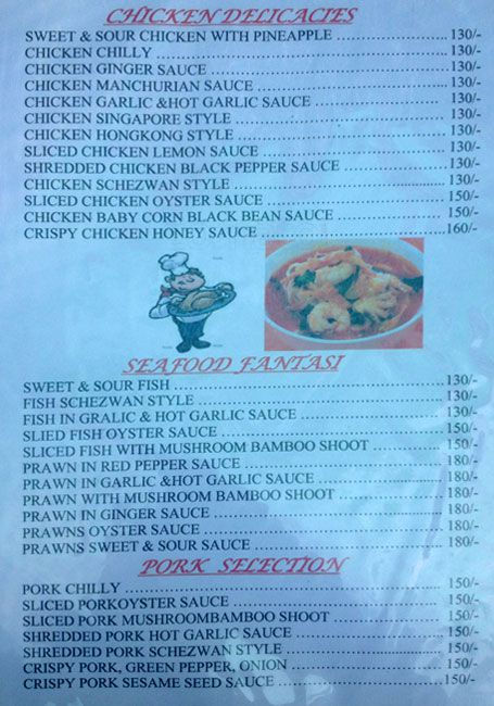 Chop Stick - Arambol - Goa image 7