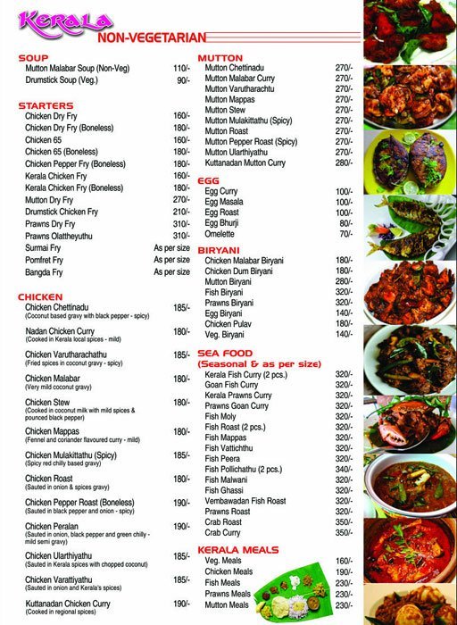 Spice on sale chopsticks menu