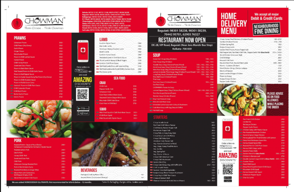 Chowman - Ballygunge - Kolkata image 2